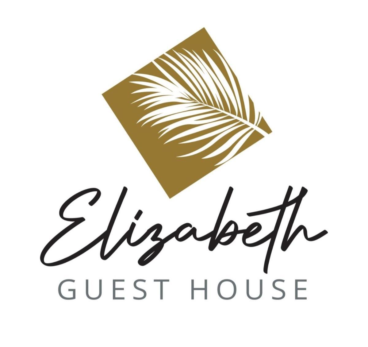ארזח'ינה Elizabeth Guest House מראה חיצוני תמונה